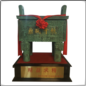 青銅鼎價(jià)格