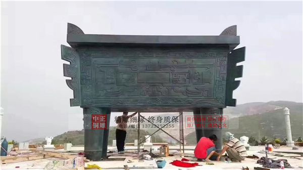鑄造銅鼎廠(chǎng)家.jpg